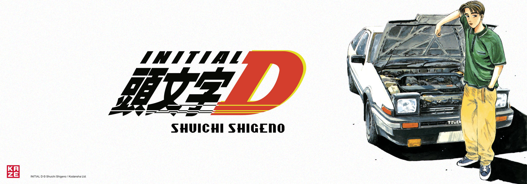Initial D