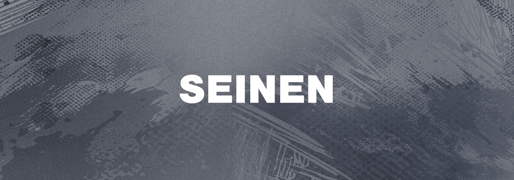 Seinen